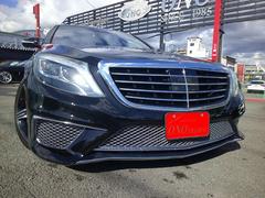 メルセデス・ベンツ　Ｓクラス　Ｓ５５０ロング　６３仕様　スポーツＰＫＧ　ショーファーＰ