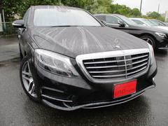 Sクラス S400h AMGライン ラグジュアリーPKG 中古車画像