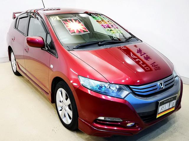 インサイト エアロの中古車を探すなら グーネット中古車 ホンダの中古車情報 インサイト エアロの中古車を探すなら グーネット中古車 ホンダの中古車情報