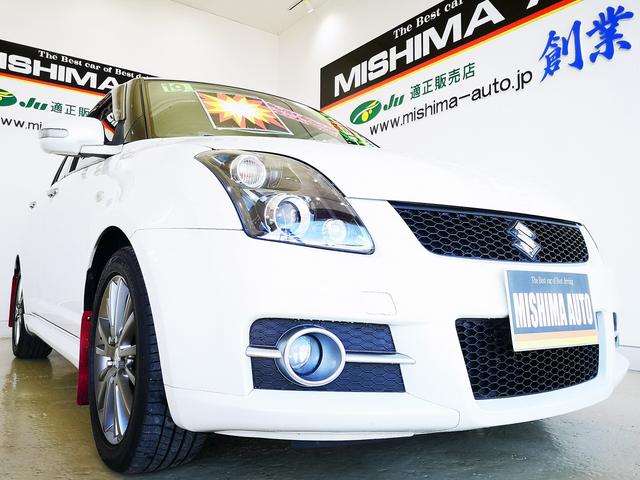 中古車 スズキ スイフト 1 6スポーツ リミテッド レカロ中古車販売実績 21 03 09 三島オート販売 株 本店ジャンボセンター 中古車なら グーネット中古車 中古車 スズキ スイフト 1 6スポーツ リミテッド レカロ中古車販売実績 21 03 09 三島オート販売 株 本店ジャンボセンター 中古車なら グーネット中古車
