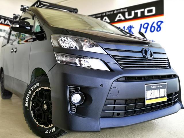 中古車 トヨタ ヴェルファイア 3 5z g 4wd リフトアップ 後席モニター中古車販売実績 21 09 08 三島オート販売 株 本店ジャンボセンター 中古車なら グーネット中古車 中古車 トヨタ ヴェルファイア 3 5z g 4wd リフトアップ 後席モニター中古車販売実績 21 09 08 三島オート販売 株 本店ジャンボセンター 中古車なら グーネット中古車