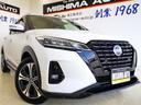 日産 キックス Ｘ　ツートーンインテリアエディション　Ｘツートー...