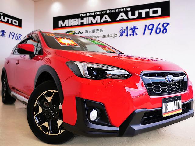 ＸＶ(スバル) ２．０ｉ−Ｌ　アイサイト　２．０ｉ−Ｌアイサイト　４ＷＤ　サウンドナビ禁煙 中古車画像