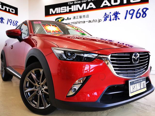 マツダ ＣＸ－３