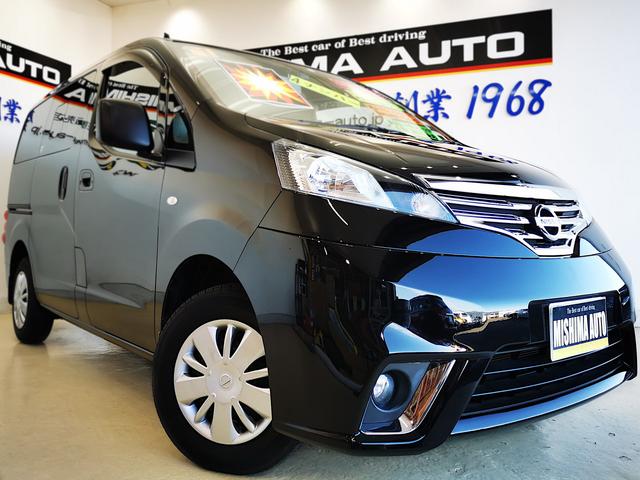 日産 ＮＶ２００バネットバン プレミアムＧＸ　１．６プレミアムＧＸ　５名　キーフリー　禁煙