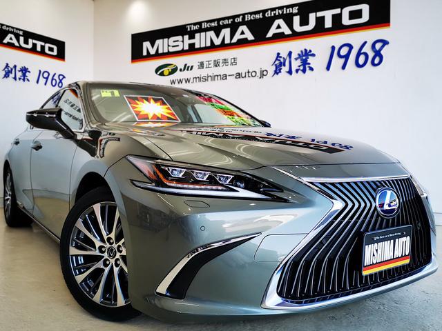 ＥＳ３００ｈ　ＥＳ３００ｈ　本革サンルーフ　禁煙　ハイブリッド