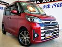 ｅＫスペースカスタム カスタムＴ　セーフティプラスエディション　カスタムＴ　ｅアシスト　セーフティープラス　シートヒーター　全方位Ｍ（1枚目）