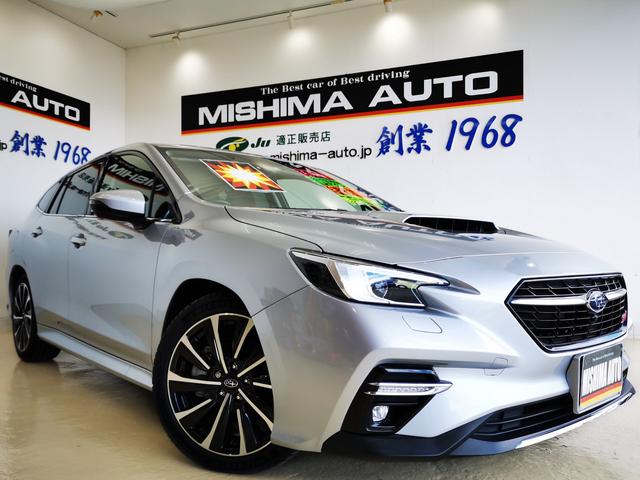 創業５７年目　三島オート　ＯＰ９型ナビＴＶ　ＤＶＤ 電子制御サス　アイサイトＸ　電動本革シート＆ヒーター　ＣＤ録音ドラレコ