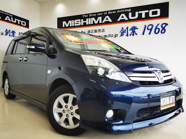 ȥ西  ץ饿ʡ֥쥯󡡣ץ饿ʡ֥