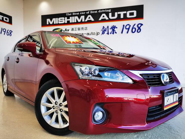 創業５７年目　三島オート　走行少　禁煙 シートヒーター　Ｂカメラ　Ｂｌｕｅｔｏｏｔｈ　ＬＥＤ