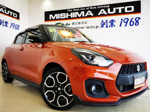 スイフトスポーツ(スズキ) ベースグレード　スポーツ　１．４ターボ　６速マニュアル　全方位カメラ　レーダークルーズ　前後ドラレコ 中古車画像