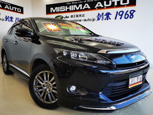 創業５８年目　三島オート　モデリスタエアロ　４ＷＤ ＪＢＬ８型ナビＴＶ全方位Ｍ　プリクラ　レーダークルーズ　禁煙美車