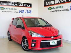 ヴィッツ grスポーツの中古車を探すなら グーネット中古車 トヨタの中古車情報