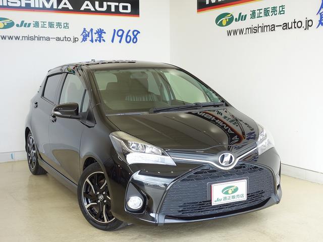 トヨタヴィッツrs 中古車 Motor Fan モーターファン トヨタヴィッツrs 中古車 Motor Fan モーターファン