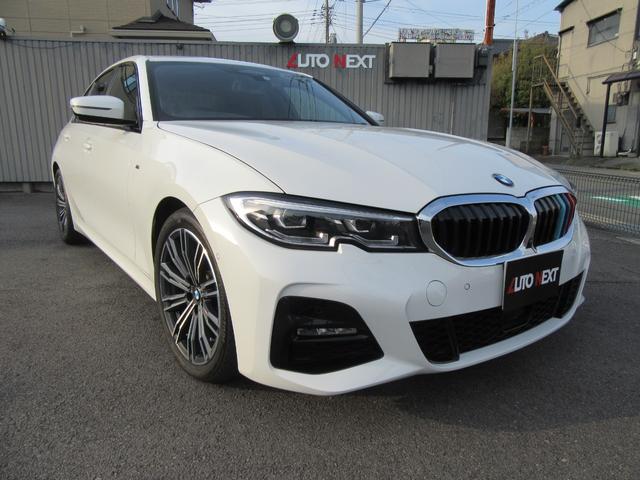 ３シリーズ(BMW) ３２０ｄ　ｘＤｒｉｖｅ　エディションジョイ＋ 中古車画像