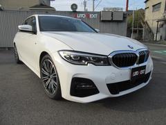 ＢＭＷ　３シリーズ　３２０ｄ　ｘＤｒｉｖｅ　エディションジョイ＋