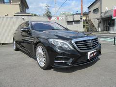 Sクラス S550ロング ショーファーパッケージ ANGスポーツパッケージ リアモニター パノラミックスライディングルーフ ブルメスターサウンド 20インチBURABUSアルミホイール パワーシートヒーター クーラー 中古車画像