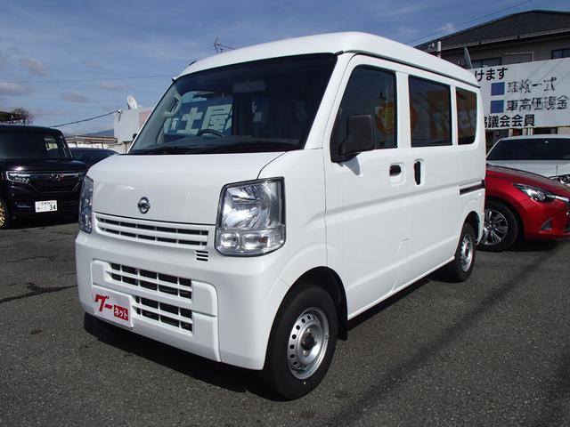 日産 ＮＶ１００クリッパーバン