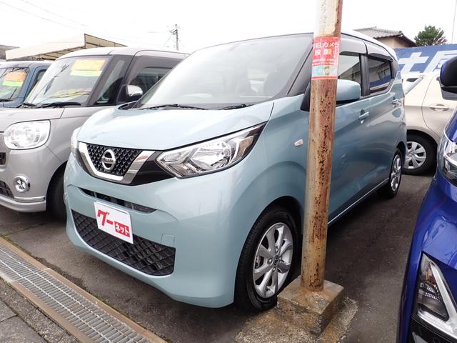 デイズ(日産) Ｘ　プッシュスタート　スマートキー　ブルートゥース対応ナビ　前後ドライブレコーダー　アイドリングストップ　キー連動自動開閉式ドアミラー 中古車画像