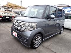 N-BOX+カスタム G・ターボAパッケージ フルエアロ CTBA Pスタート Sキー2個 横滑り防止機能 ナビTV 左右電動スライドドア HIDライト クルーズコントロール オートライト バックカメラ キー連動自動開閉ドアミラー ETC付 中古車画像