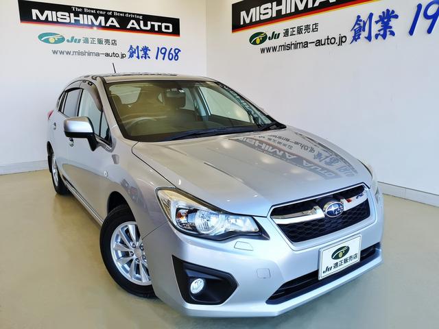 インプレッサスポーツ スバル 1 6i l 2021年度版地図更新フルセグナビ カメラ bluetooth hid スマートキー cd sd usb dvd再生 革巻ステアリング etc ハンズフリー 前後マッドガード 禁煙車 静岡県 1 6i l 2021年度版 インプレッサスポーツ スバル 1 6i l 2021年度版地図更新フルセグナビ カメラ bluetooth hid スマートキー cd sd usb dvd再生 革巻ステアリング etc ハンズフリー 前後マッドガード 禁煙車 静岡県 1 6i l 2021年度版