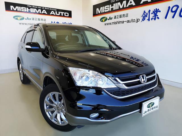 ホンダ CR-V ZX HDDナビスマートエディション 4WD ホンダ CR-V ZX HDDナビスマートエディション 4WD
