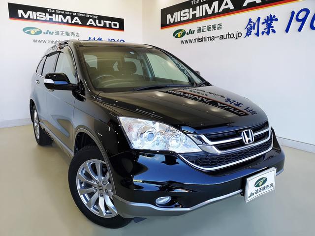 ホンダ ＣＲ－Ｖ