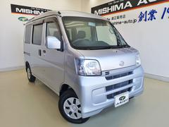 ダイハツ　ハイゼットカーゴ　クルーズ　５速マニュアル車　禁煙　同色電動格納ドアミラー