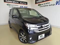 日産　デイズ　ハイウェイスター　Ｇターボ　新品タイヤ　歩行者対応インテリジェントエマージェンシーブレーキ