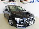 スバル レヴォーグ １．６ＧＴ－Ｓアイサイト　４ＷＤ　エアロスプ...