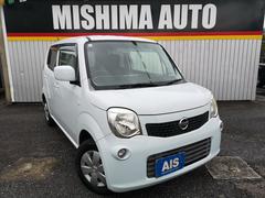 モコ S ナビ バックカメラ フルセグ Bluetooth 最新地図データ更新 ETC スマートキー DVD再生 禁煙車 中古車画像