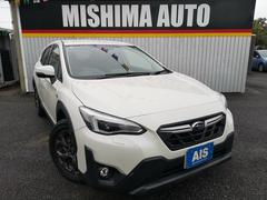 XV 2.0e-L アイサイト スマートエディション ワンオーナー 禁煙 ハイブリッド車 先進安全装備 ナビカメラ ETC2.0 パドルシフト LED 追従クルコン フルセグ Bluetooth X-MODE ミラーヒーター 革巻ハンドル 特別仕様車 中古車画像