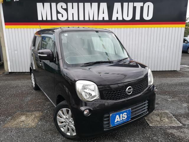 後期モデル　エネチャージ　フルセグナビ　バックカメラ ＥＴＣ　Ｂｌｕｅｔｏｏｔｈ　ＣＤ録音　ＤＶＤ再生　革巻Ｈ　純正アルミ