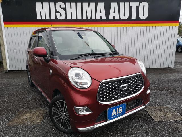 キャスト(ダイハツ) スタイルＧ　ＳＡＩＩＩ　スマアシ３　ＬＥＤライト　ナビ　バックカメラ　前後ドラレコ 中古車画像