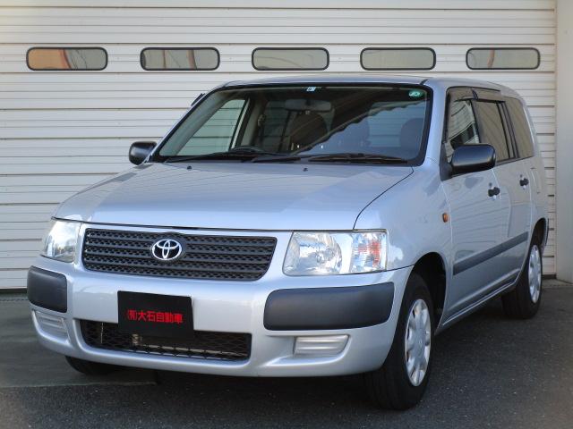 サクシードワゴン トヨタ の中古車を探すなら グーネット中古車 サクシードワゴン トヨタ の中古車を探すなら グーネット中古車