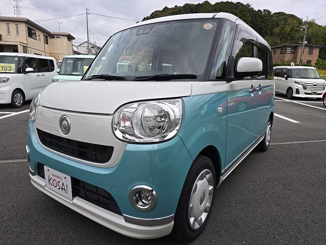 ナビ　ＥＴＣ　前後ドラレコ　パノラマモニター ワンオーナー　両側パワースライドドア　キーフリー　プッシュスタート