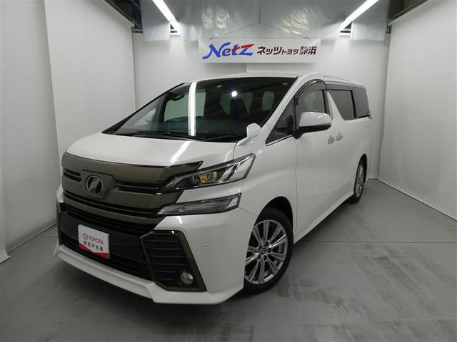 2.5Z Aエディション ゴールデンアイズ フルセグメモリーナビ バックカメラ 両側電動スライドドア(1枚目)