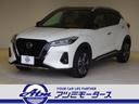 日産 キックス Ｘ　ツートーンインテリアエディション　プロパイロ...