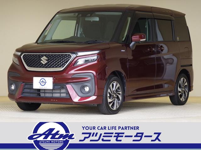 ソリオバンディット(スズキ) ハイブリッドＭＶ　衝突被害軽減ブレーキ　後退時ブレーキサポート　ＬＥＤヘッドライト　１５インチアルミ　両側パワースライドドア　シートヒーター　ヘッドＵＰディスプレイ　９型ワイドナビ　フルセグＴＶ　全方位カメラ　ＥＴＣ 中古車画像