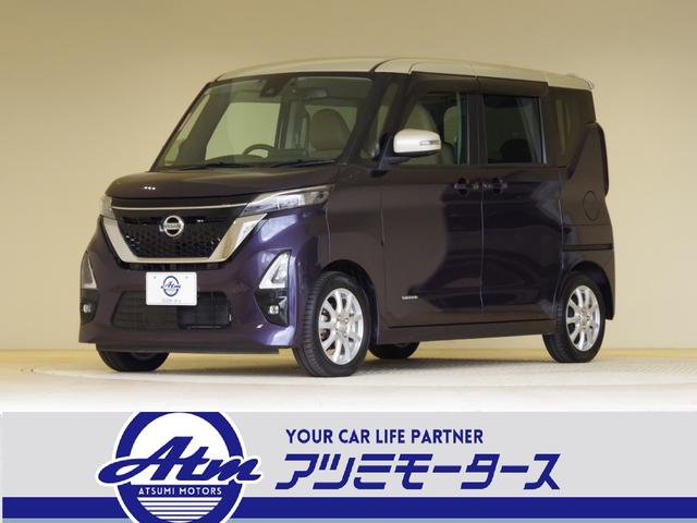 롼 ϥءץѥåȥǥ󡡥ե륻ʥ 0600508A30251109W002 1