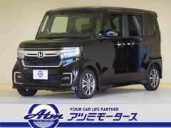 N-BOXカスタム L 衝突被害軽減ブレーキ リアパーキングセンサー LEDライト 14インチアルミ パワースライドドア 電動パーキングブレーキ シートヒーター スマートキー メモリーナビ フルセグTV バックカメラ ETC 中古車画像