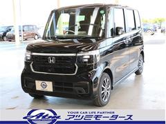 N-BOXカスタム スロープ 電動ウインチ ワイヤレスリモコン 車いす乗員用シートベルト 車いす固定ベルト LEDヘッドライト 14インチアルミ 両側パワースライドドア シートヒーター 8型ワイドナビ フルセグTV バックカメラ 中古車画像