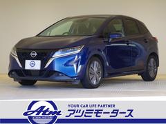 ノート X 寒冷地仕様  運転支援システム プロパイロット 全方位カメラ インテリジェントルームミラー 後側方衝突防止支援システム ワイヤレス充電器 日産コネクト9インチワイドナビ フルセグTV ETC2.0 中古車画像