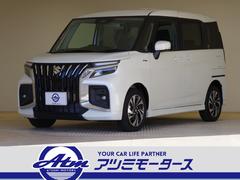 ソリオバンディット ハイブリッドMV パールカラー スズキセーフティサポート ブラインドスポットモニター LEDヘッドライト 15インチアルミ 両側パワースライドドア シートヒーター スマートキー 障害物センサー 中古車画像