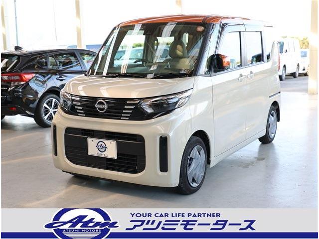 創業６０年で培った安心と信頼を皆様へお届けします！ オンライン商談はじめました！ご遠方の方でもご自宅から車両確認ができます♪