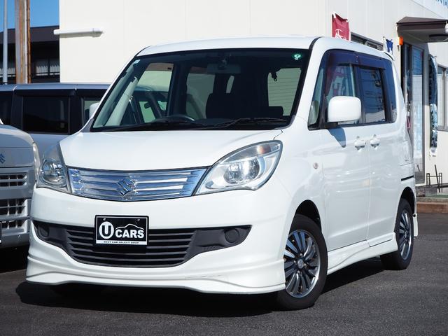 ご来店の際は事前に００７８－６０４１－３５２０までお電話をお願い致します