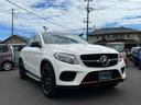 メルセデス・ベンツ ＧＬＥ ＧＬＥ３５０ｄ　４マチッククペスポツ...