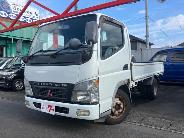 車体サイズ 長さ469cm 幅169cm 高さ196cm