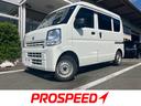 日産 ＮＶ１００クリッパーバン ＤＸ　５ドアオートマ２／４人乗リ...