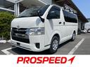 ハイエースバン ＤＸ　ＧＬパッケージ　冠水歴車５ドア３／６人乗りルーフキャリア付２８００ｃｃディーゼルターボ低床タイヤハウス有りナビＴＶバックカメラＥＴＣ車載器セーフティセンス衝突軽減ブレーキ付ＡＣＰＳＰＷキーレスエントリーフル装備（1枚目）